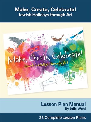 cover image of Make, Create, Celebrate Lesson Plan Manual